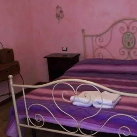 컨트리하우스 Le Vedute *